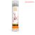 Verylube Anticarbon tisztító spray (dugattyúgyűrűkhöz) 320 ml